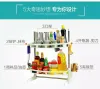 رفوف مطابخ متعددة الأغراض في علب التوابل متعددة الأغراض Specification image